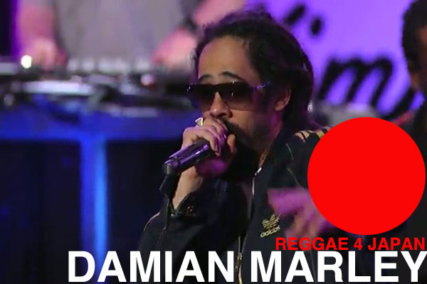 Damian Marley Joins Reggae for Japan