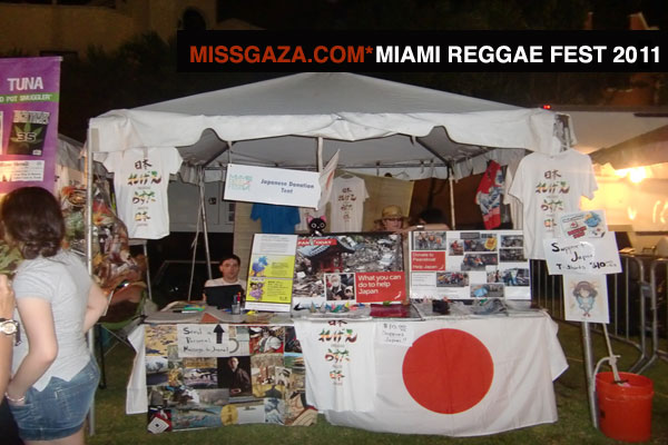 Miami Reggae Festival 2011
