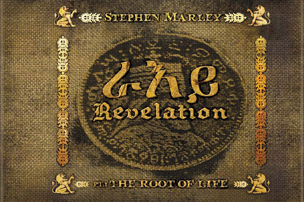 Stephen Marley won 2012 Grammy for reggae Album