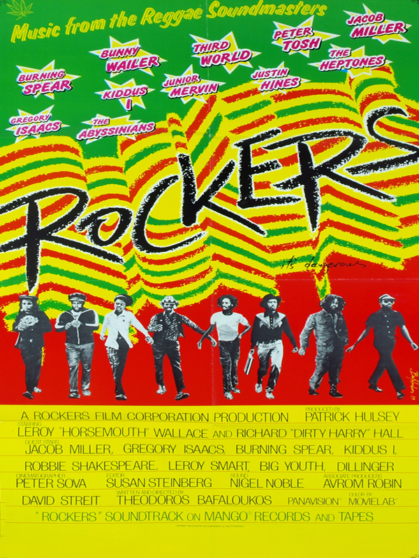 Rockers Jamaican movie 1978
