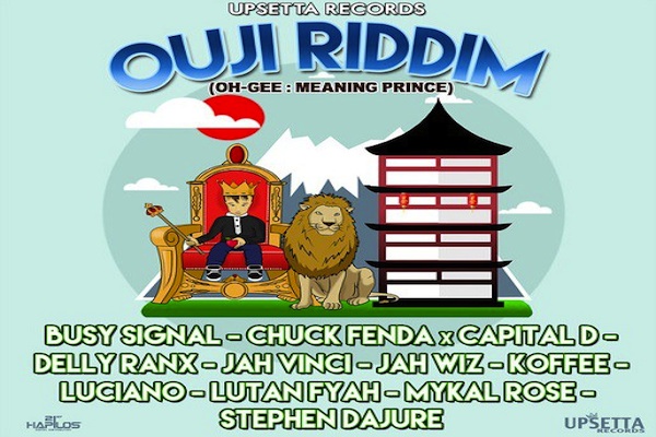Ouji Riddim-mix-reggae music 2017