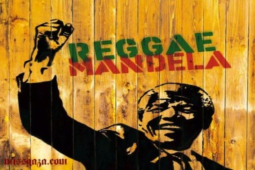 <strong>Nelson Mandela Celebrated Musically With VP Records’ “Reggae Mandela” Compilation [Stream]</strong>